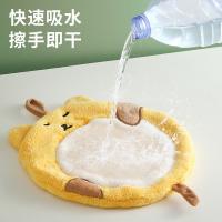 uploads/erp/collection/images/Home Garden/lingjiao/XU0621996/img_b/XU0621996_img_b_3